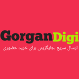 com.gorgandigi