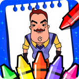 com.drawingneighbor.gamealfa