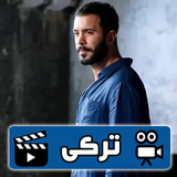 god.film.kalaghe1