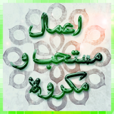 com.alireza.mostmak