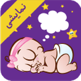pkg.shabbekheir.kochoololite