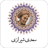 m2.divan.golstan