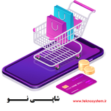 shopi.now.ir