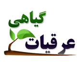 ir.saket.araghiat