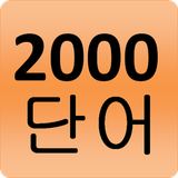 learning.korean.language