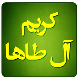 ir.mfpo.KarimAlTaha