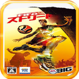 com.muradrejected.psp.fifastreet