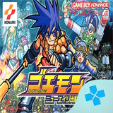 com.bazilon.gba.goemon___new_age_shutsudou