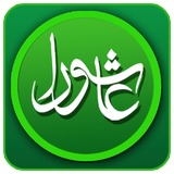 ashoora.omid.ashoora