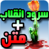 fajr.pooya.tarrah