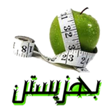 com.karadev.behzistan.whr