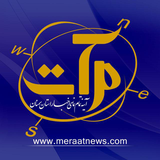 ir.saddarvaze.meraatnews