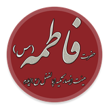 ir.ilam.hata