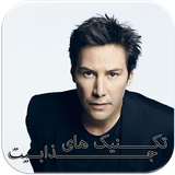 buy.setareh.jazabman