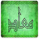 com.mnz_sqlnoimg.maad