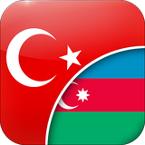 com.linguaapps.translator.turkish.az