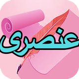 com.AhmadSql_sheer.ensri