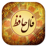 com.amadehreza.makanfal