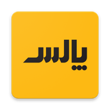 ir.sadadpsp.sadadMerchant