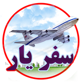 safar.yari