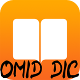 omid.dic.tunary