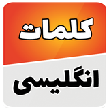 com.example.one.english_for_childrent