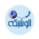 dev_aloshabake.com.woocommerce