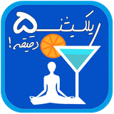 com.rilax.to.panj.min.sho