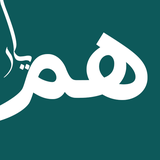 hamyar.lagari