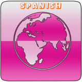 ir.aserdanendicspanish.feder
