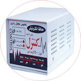 com.khorshid_ht.trancebargheyakhchal