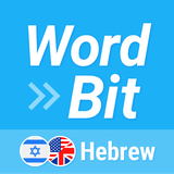 net.wordbit.heen