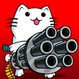 com.erow.oneguncat