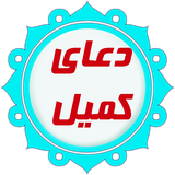 mehdi.komail.com