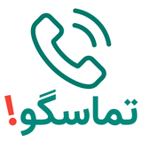 ir.tamasgoo.app