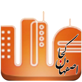 com.app.amaken.esfkoja