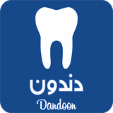 com.dandoonapp.drkhashayar