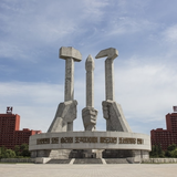 com.northkoreawallpaperhd.wallpaperapp