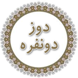 ir.daryasoft.dooz