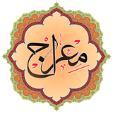 ir.salehinasab.meraj