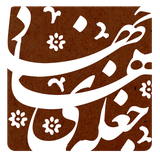 ir.mataf.fc02