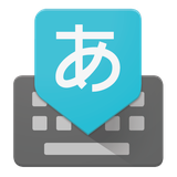 com.google.android.inputmethod.japanese