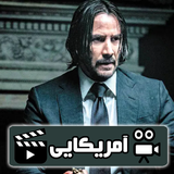 god.film.wick1