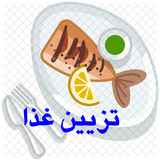tgaza.tgaza64