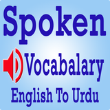 com.spoken.vocabulary.urdu