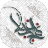 ir.appnew.nahj