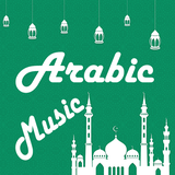 com.turbofrogapps.arabic