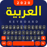 com.softouch.arabic.keyboard.english.language.easytyping