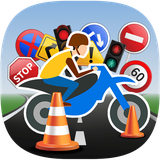 com.cafeapps.aeinnamemotor