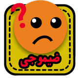 com.company.mr.mk.zimoji